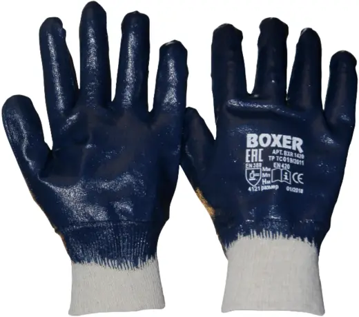 Boxer BXR1420 перчатки с нитриловым покрытием (10)