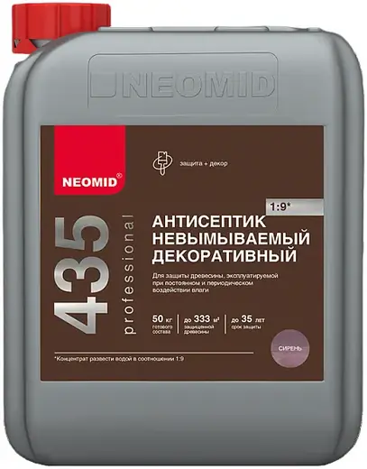 Неомид 435 антисептик невымываемый (5 л) сирень