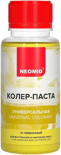 Неомид Universal Colorant колер-паста универсальный (100 мл) лимонный