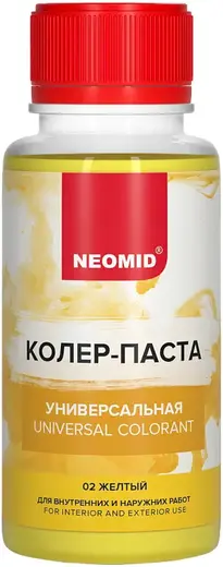 Неомид Universal Colorant колер-паста универсальный (100 мл) желтый