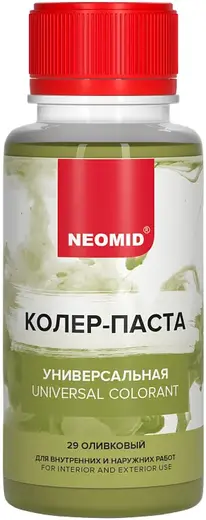 Неомид Universal Colorant колер-паста универсальный (100 мл) оливковый