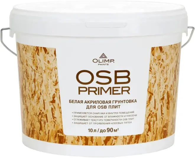 Олимп OSB Primer акриловая грунтовка для OSB плит (10 л)