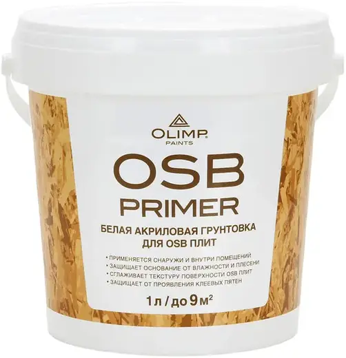 Олимп OSB Primer акриловая грунтовка для OSB плит (1 л)
