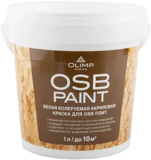 Олимп OSB Paint акриловая краска для OSB плит (1 л) белая