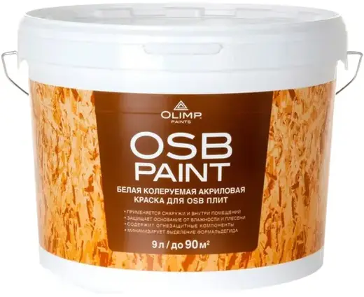 Олимп OSB Paint акриловая краска для OSB плит (9 л) белая