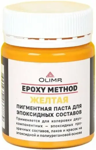 Олимп Epoxy Method пигментная паста для эпоксидных составов (40 мл) желтая