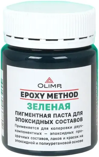 Олимп Epoxy Method пигментная паста для эпоксидных составов (40 мл) зеленая