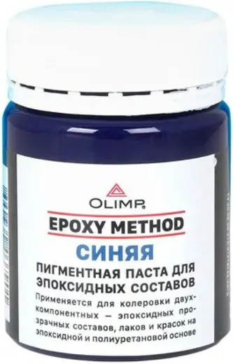 Олимп Epoxy Method пигментная паста для эпоксидных составов (40 мл) синяя