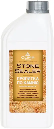 Олимп Stone Sealer силиконовая пропитка по камню гидрофобизатор (1 л)