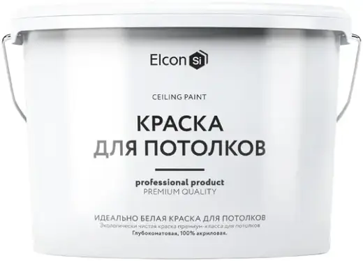 Elcon Ceiling Paint краска для потолков (10 л) белая