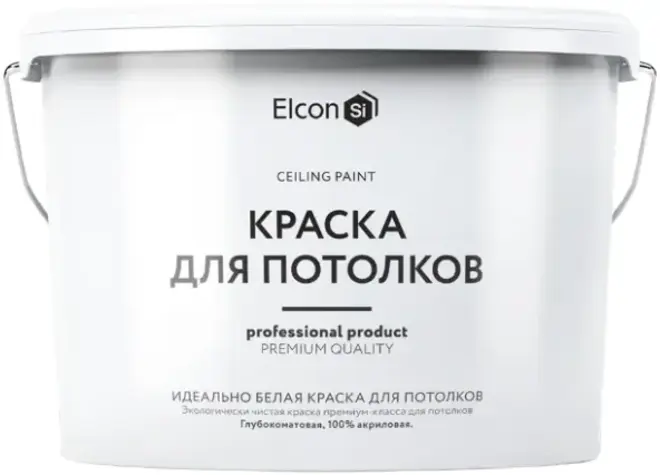 Elcon Ceiling Paint краска для потолков (10 л) белая