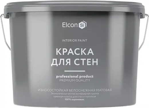 Elcon Interior Paint краска для стен (2.5 л) белая