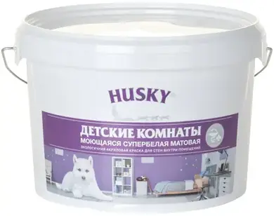 Хаски Детские Комнаты краска моющаяся супербелая матовая (2.5 л) бесцветная