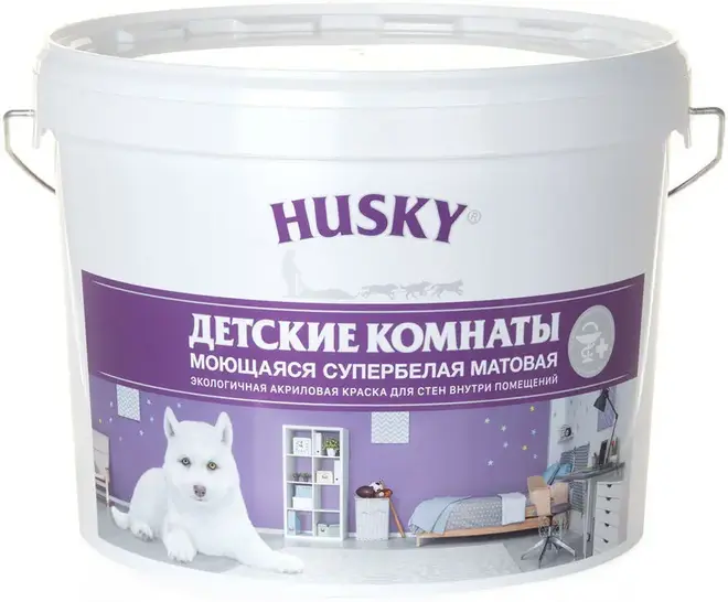 Хаски Детские Комнаты краска моющаяся супербелая матовая (5 л) белая