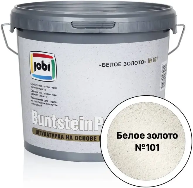 Jobi Buntsteinputz Gold декоративная штукатурка на основе натурального гранита (20 кг) белое золото