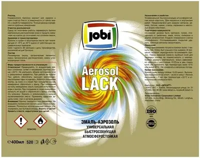 Jobi Aerozollack универсальная эмаль-аэрозоль (400 мл) красная RAL 3020 глянцевая