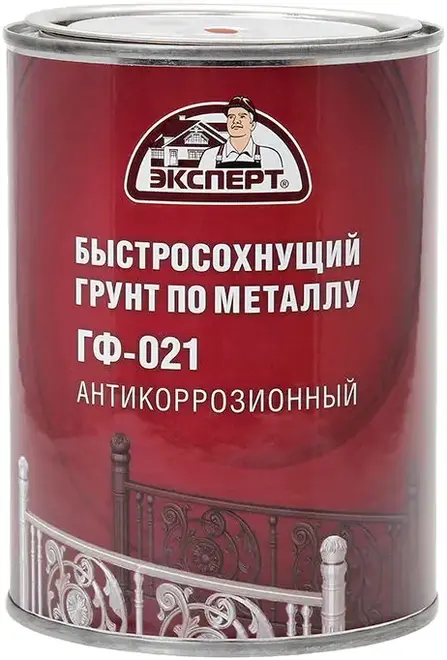 Эксперт ГФ-021 Антикоррозионный быстросохнущий грунт по металлу (800 г) красно-коричневый