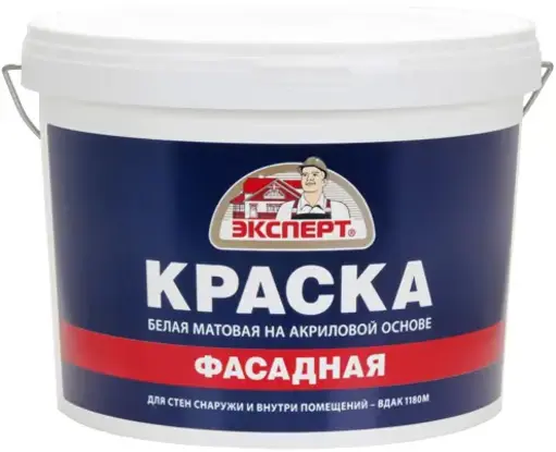 Эксперт ВД-АК-1180 М Фасадная краска белая матовая на акриловой основе (14 кг) белая