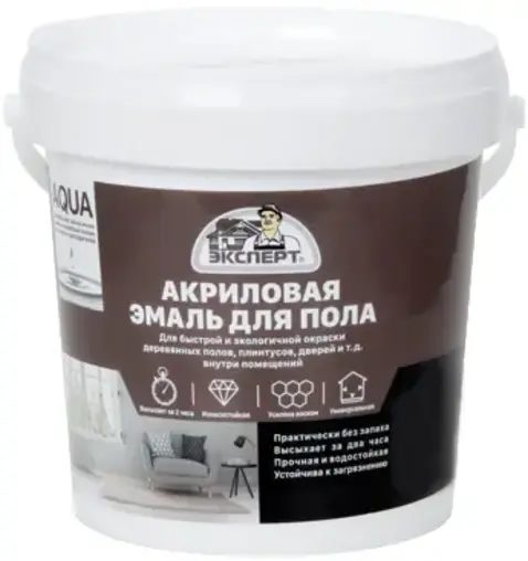Эксперт эмаль для пола акриловая (1 кг) серая