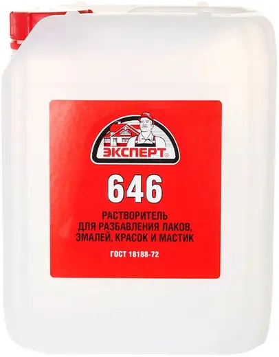 Эксперт Р-646 растворитель для разбавления красок, эмалей, лаков и мастик (5 л)