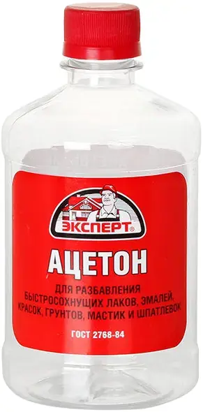 Эксперт ацетон (500 мл)