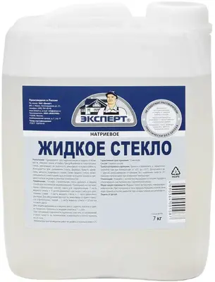 Эксперт стекло жидкое натриевое (7 кг)
