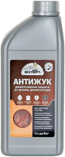 Эксперт Антижук пропитка для защиты от жуков-древоточцев (1 л)