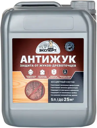 Эксперт Антижук пропитка для защиты от жуков-древоточцев (5 л)