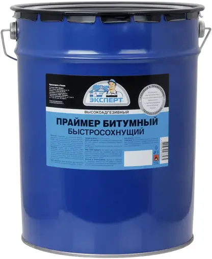 Эксперт праймер битумный быстросохнущий (16 кг)
