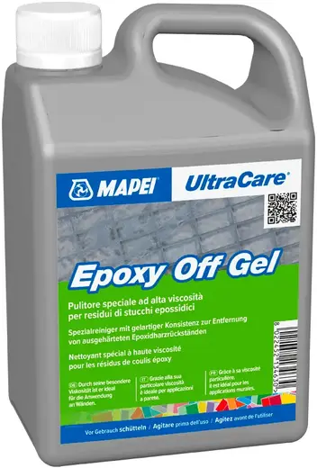 Mapei Ultracare Epoxy Off Gel очиститель эпоксидной затирки (1 л)
