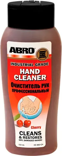 Abro Hand Cleaner Cherry очиститель рук профессиональный (532 мл)