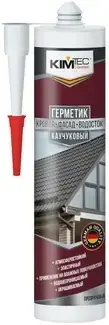 Kim Tec герметик каучуковый (310 мл) бесцветный
