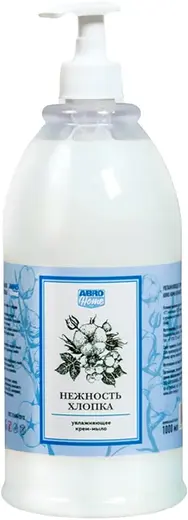 Abro Home Нежность Хлопка крем-мыло увлажняющее (1 л)