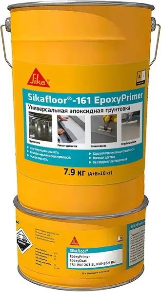 Sika Sikafloor-161 Epoxyprimer универсальная эпоксидная двухкомпонентная грунтовка (10 кг)