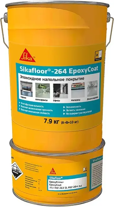 Sika Sikafloor 264 Epoxyсoat 2-комп эпоксидное напольное покрытие (10 кг (комп. А+В)