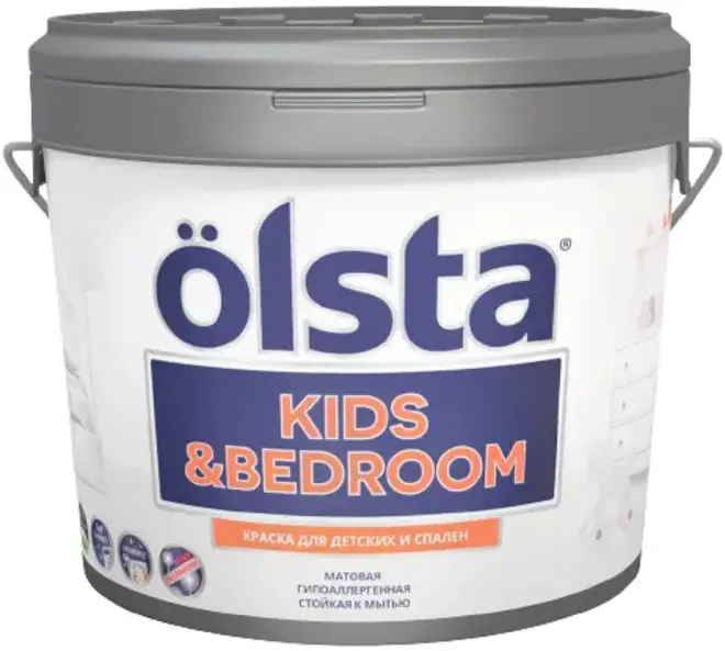 Olsta Kids & Bedroom краска для детских и спален (2.7 л) глубокая темно-оливковая база C №90C Moorland 00