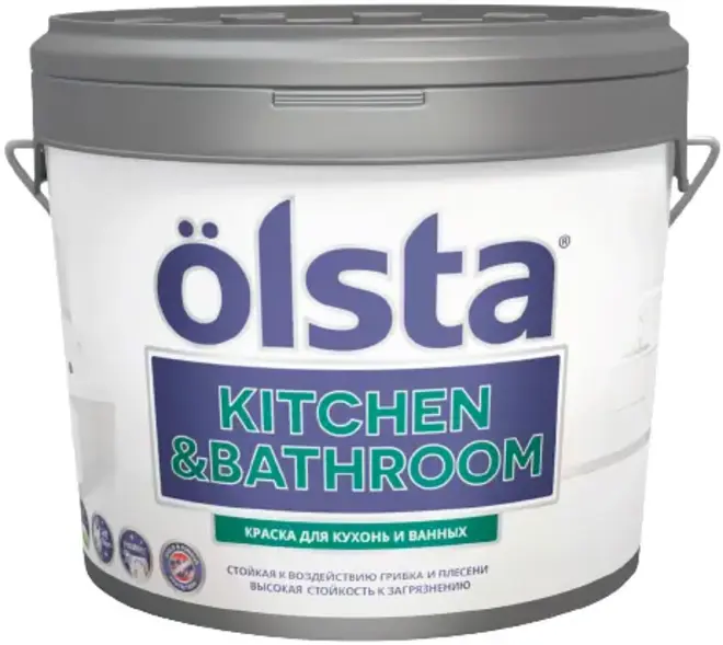 Olsta Kitchen & Bathroom краска для кухонь и ванных (2.7 л) свежая цитрусовая база A №86A Easy lime 01