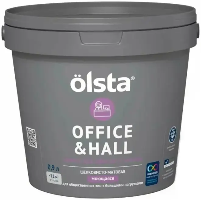 Olsta Office & Halls краска для офисов и холлов (900 мл) тепло-серая светлая, средний тон база A №60A Casual шелковисто-матовая 00