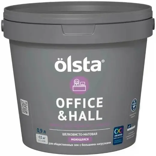 Olsta Office & Halls краска для офисов и холлов (900 мл) белая база A №50A Iced White шелковисто-матовая 01