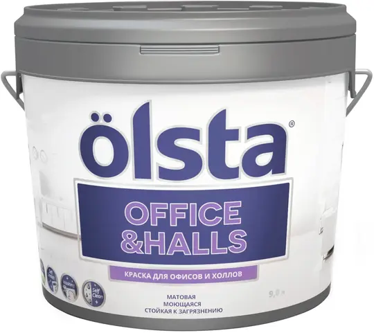 Olsta Office & Halls краска для офисов и холлов (9 л) цветочная светло-розовая база A №135A White Lilla шелковисто-матовая 01