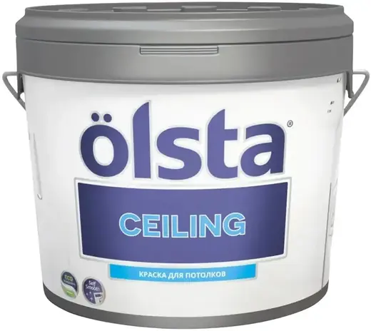 Olsta Ceiling краска для потолков (900 мл) спокойная приглушенная синяя база C №186C
