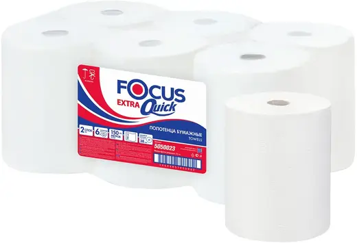 Focus Extra Quick полотенца бумажные в рулоне для диспенсера (150 м)