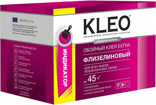Kleo Extra 45 клей обойный флизелиновый с индикатором (330 г (клей 320 г + индикатор 10 г)