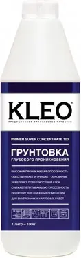 Kleo Primer Super Concentrate 100 грунтовка глубокого проникновения (1 л)