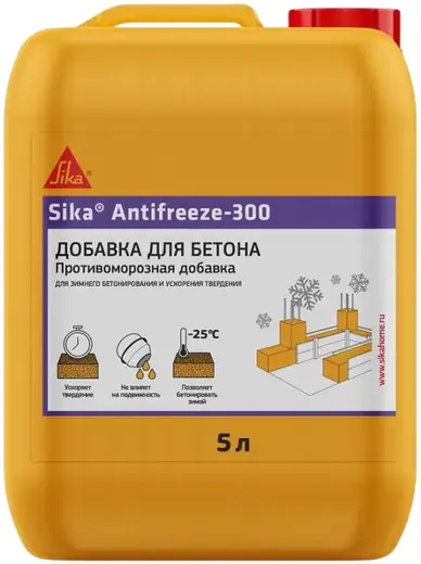 Sika Antifreeze 300 высокоэффективная добавка для зимнего бетонирования (5 л)
