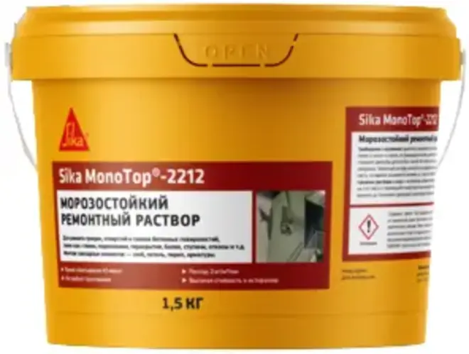 Sika Monotop-2212 однокомпонентный ремонтный раствор на цементной основе (1.5 кг)