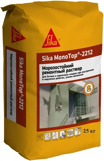 Sika Monotop-2212 однокомпонентный ремонтный раствор на цементной основе (25 кг)