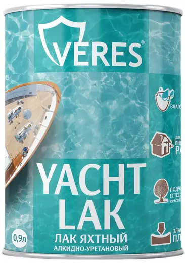Veres Yacht Lak лак яхтный на алкидно-уретановой основе (900 мл) полуматовый