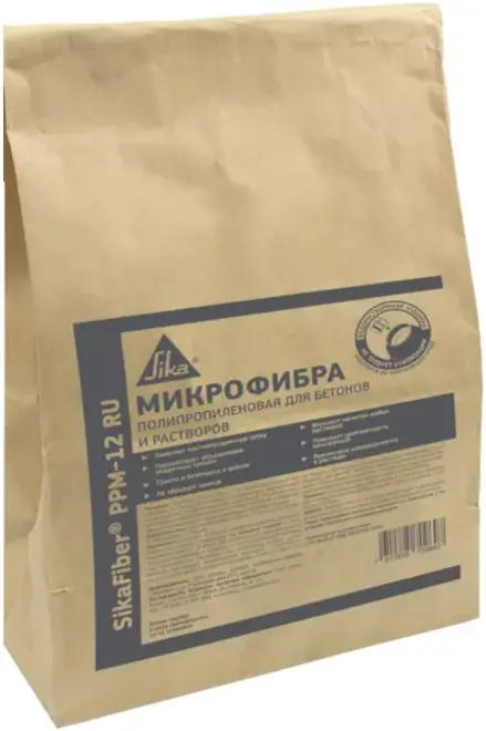 Sika Sikafiber PPM-12 фибра полипропиленовая для бетонов и растворов (900 г пакет)