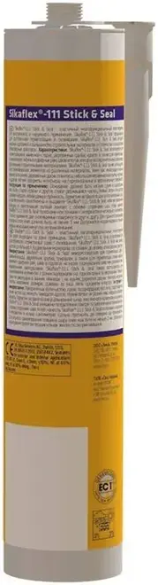 Sika Sikaflex-111 Stick & Seal однокомпонентный универсальный эластичный клей-герметик (290 мл)